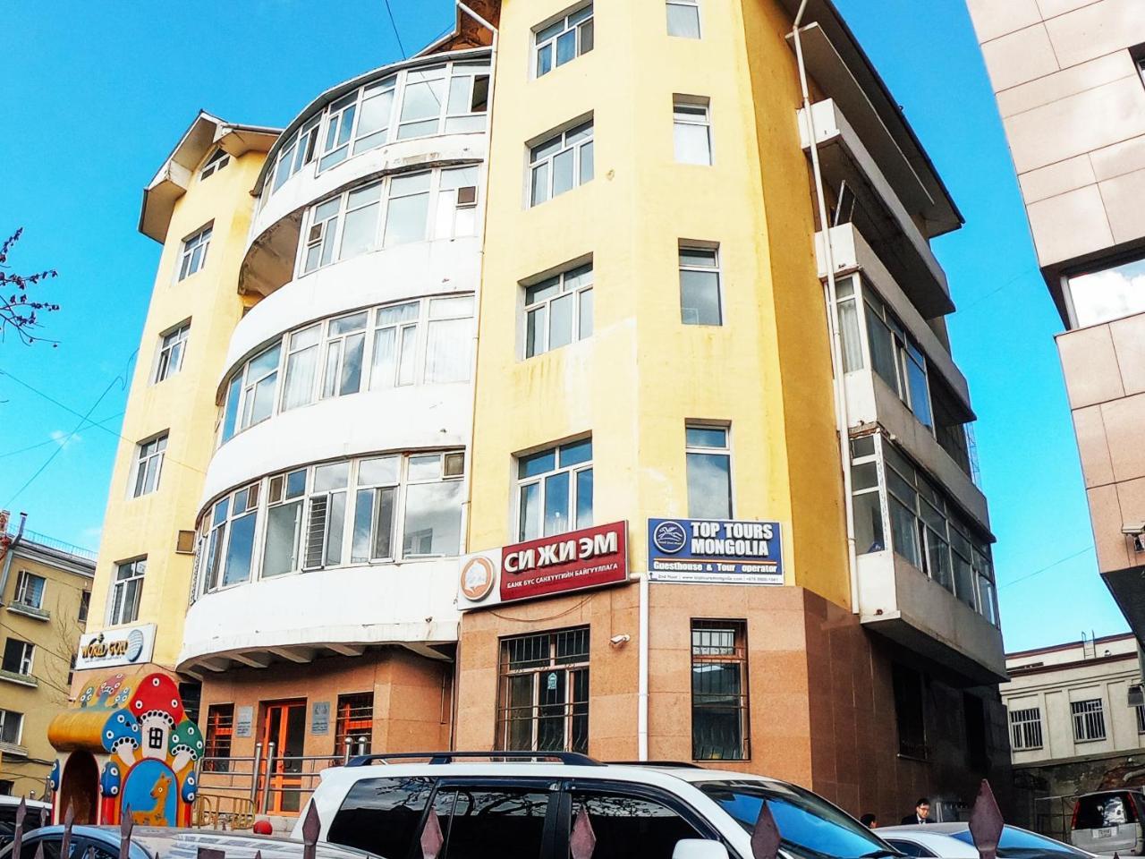 Top Tour & Guesthouse Mongolia Ulan Batur Dış mekan fotoğraf