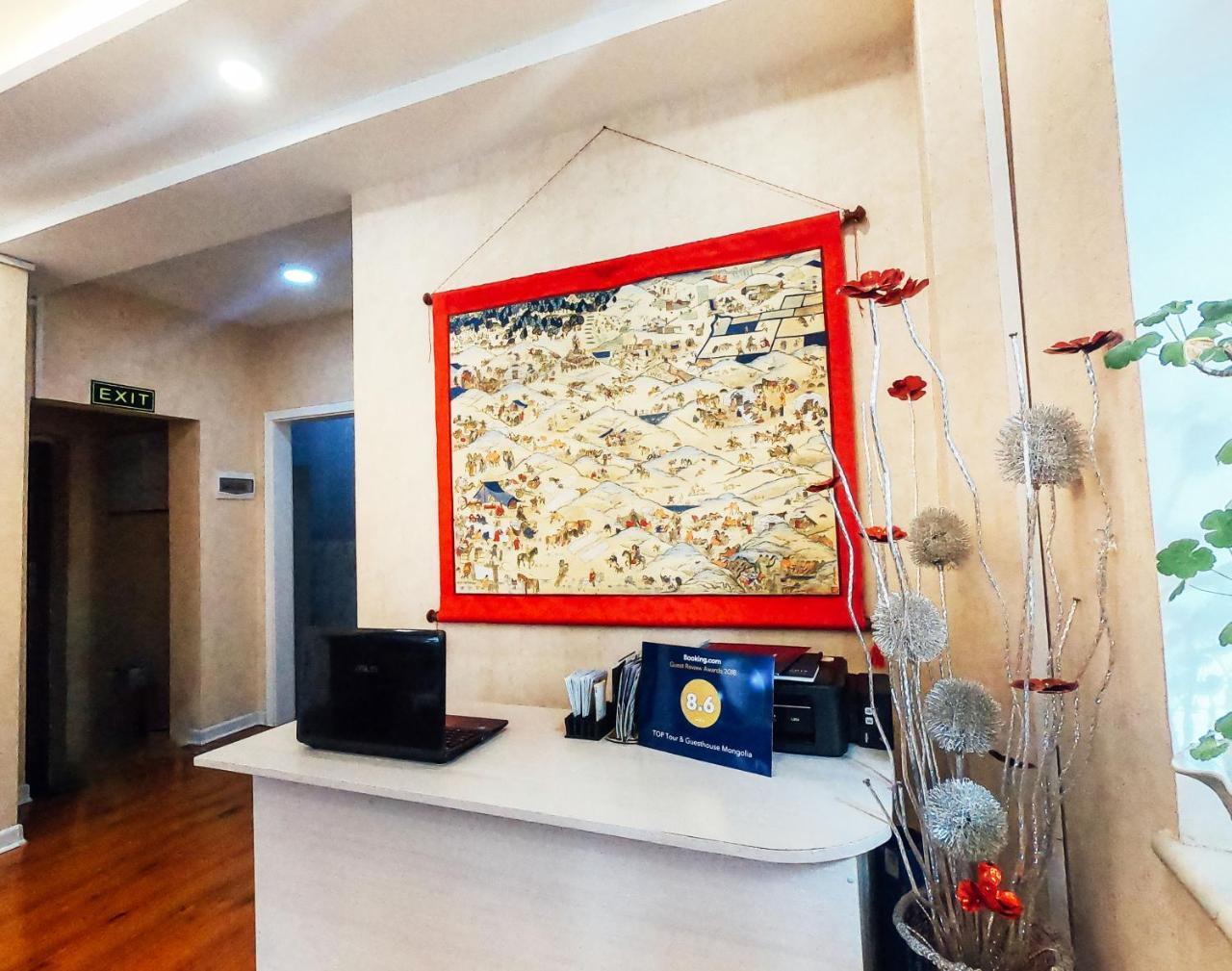 Top Tour & Guesthouse Mongolia Ulan Batur Dış mekan fotoğraf